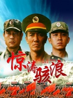 久久91精品国产91
